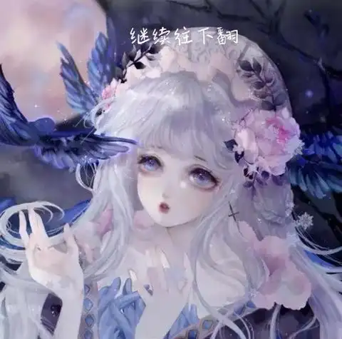 女生微信漫画头像 - 抖音