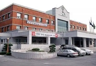 大邱工业大学(学校)