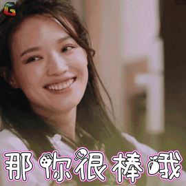 做女人除了变美还要提升你的女人味