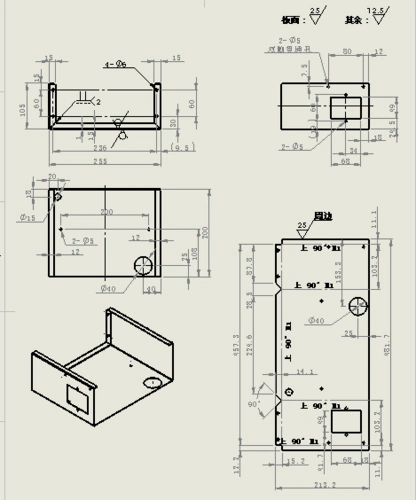 谁可以提供一两张你们公司钣金图纸给我,因为标注钣金太麻烦了,不知道