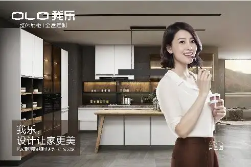 实木橱柜什么品牌好,你真的知道吗?