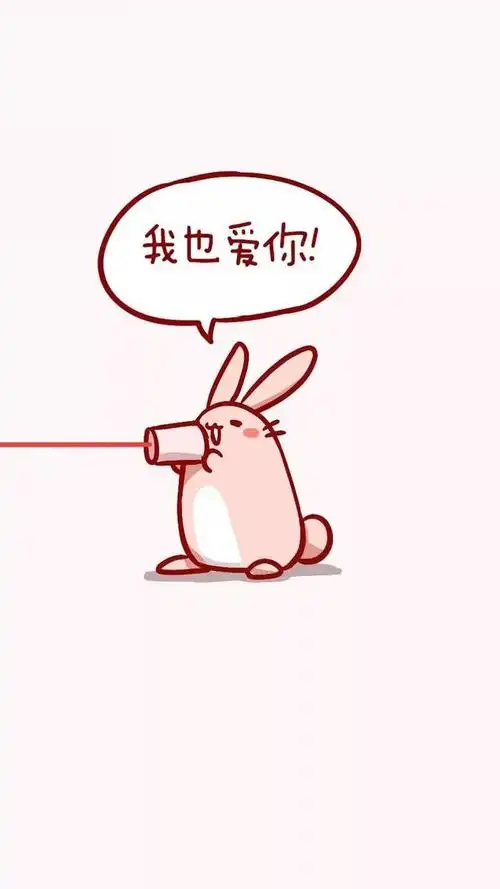 铃声壁纸鸭换上就不会分开的情侣壁纸一组