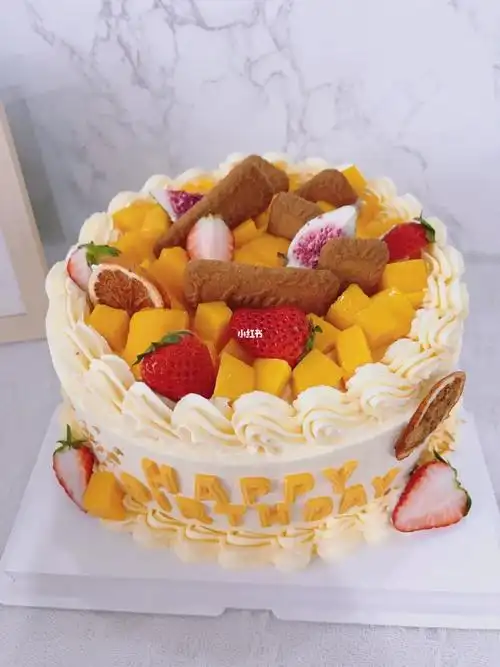 8寸水果蛋糕