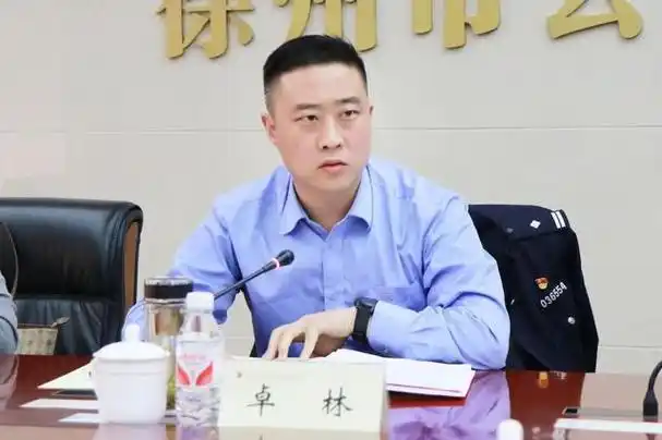 "恶意透支型"信用卡诈骗案件处置及风险防范联席会议