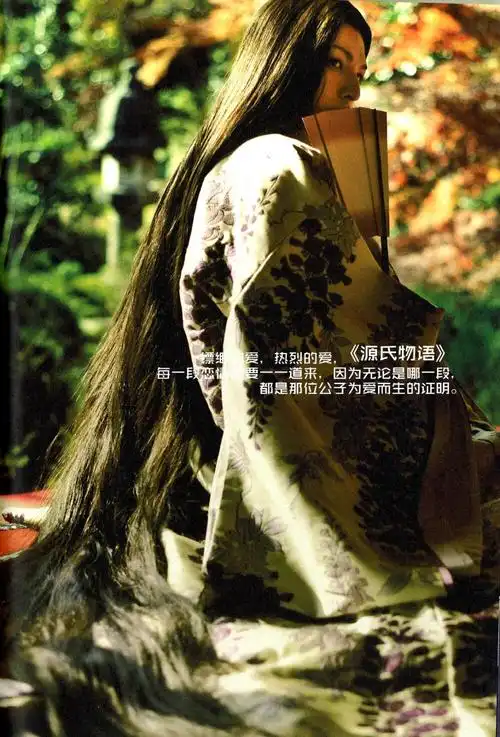 《源氏物语》服装美,布景美,镜头美,生田斗真简直美到窒息.