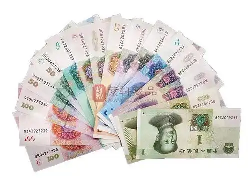 第五套人民币补号大全最新更新