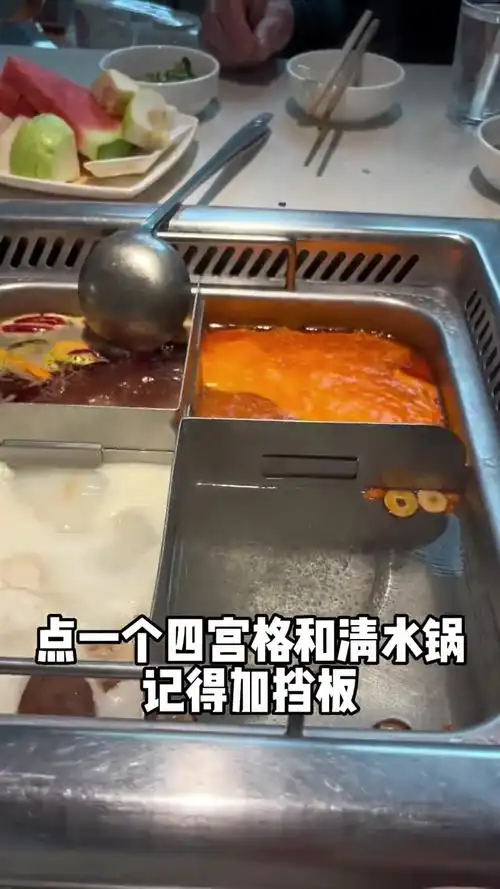 宝宝出门吃什么,宝宝版海底捞攻略