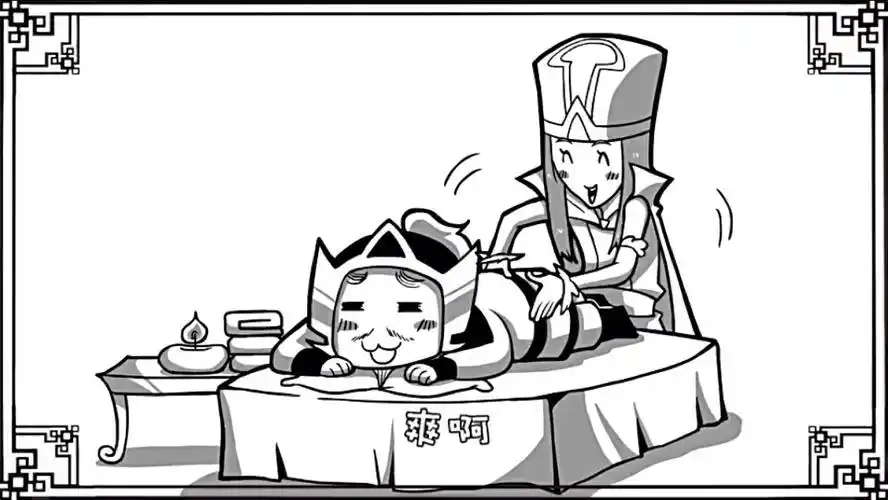 口水三国曹爽与司马懿司马懿好贤惠