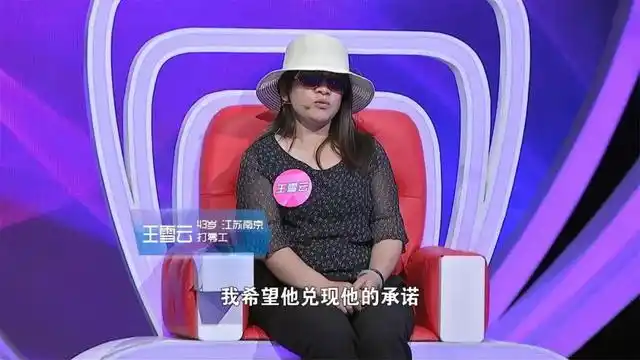 《为爱转身》今晚看点:难道我用真心换来的却是"一场骗局"!