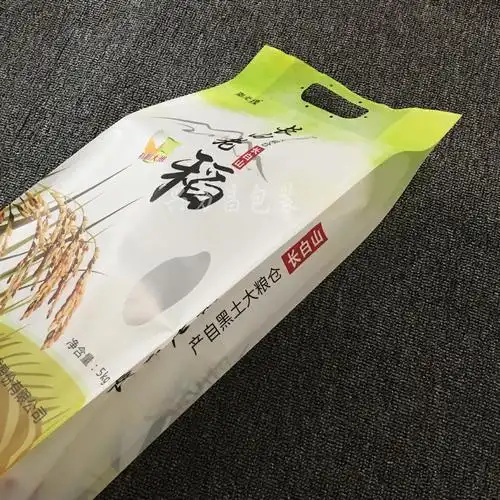 工厂定做开窗大米包装袋 彩印5kg复合大米袋 手提塑料大米袋定制