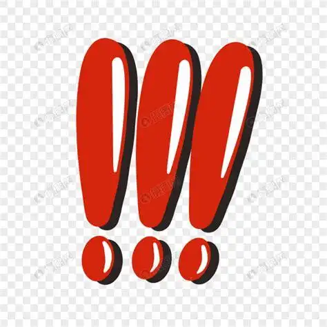 微信表情感叹号微信表情感叹号怎么打2022已更新今日图集