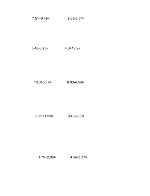 最新三年级小数加减法竖式计算题库docx18页