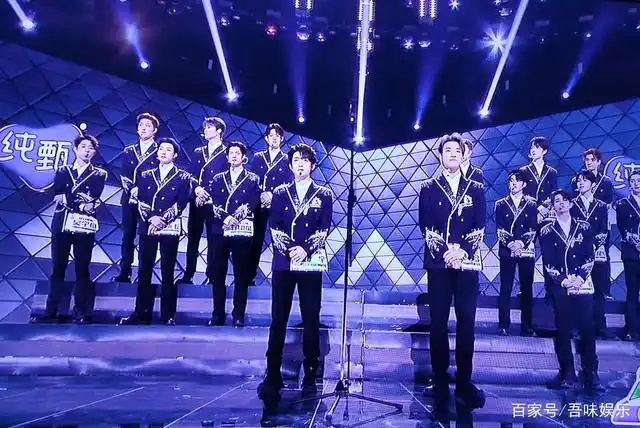 《创造营2021》成团之夜,充满欢笑和眼泪,梦想那么美我们一起追