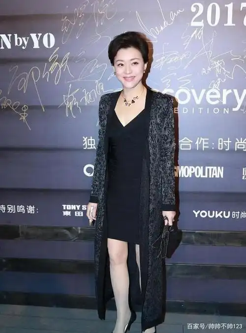 杨澜真是太气质高雅,有一种高级感,一看就是一个有气质的女人