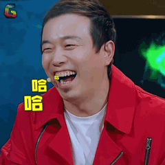 大片起来嗨大潘哈哈哈soogifsoogif出品gif动图_动态图_表情包下载