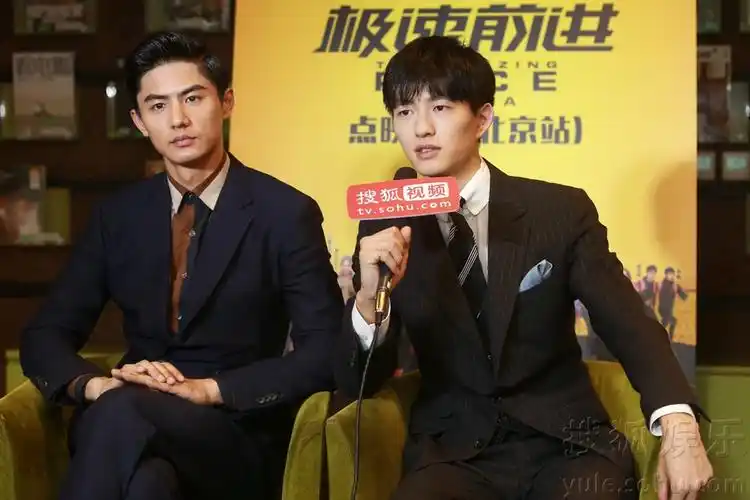 金大川刘畅我俩更享受生活中的那种关系