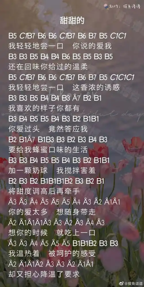 1079_2143竖版 竖屏