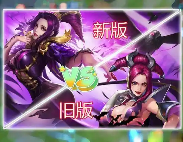 王者荣耀:四年前的海报你见过吗?芈月神仙颜值,花木兰像男孩子