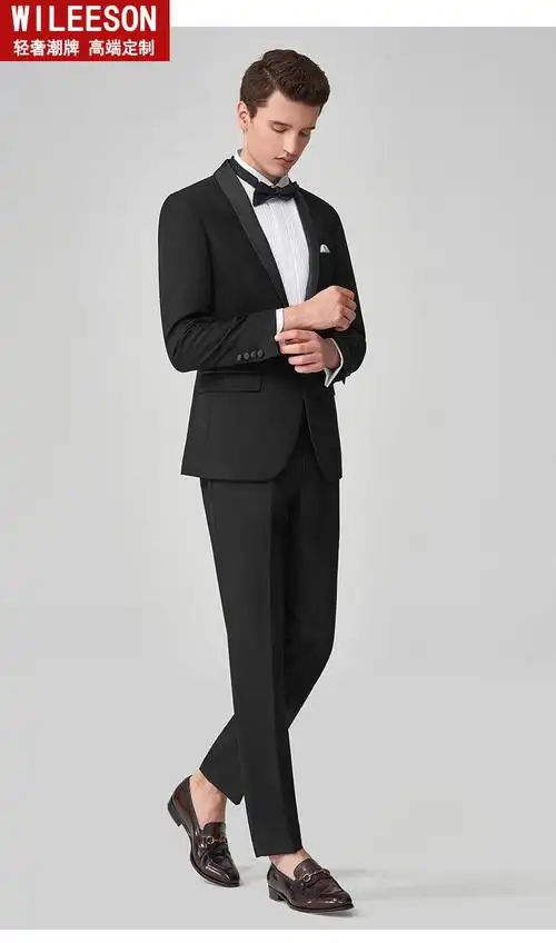 wileeson意大利国际轻奢侈品牌新郎西服套装修身结婚西装婚礼宴会主持