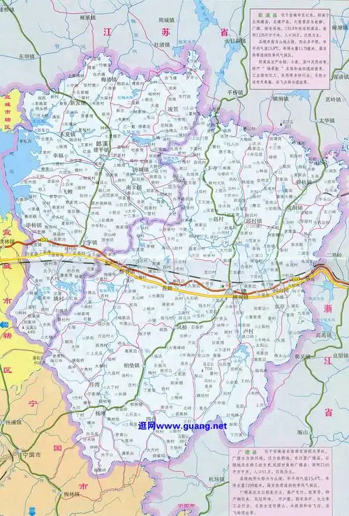 宣城郎溪地图 广德地图全图,宣城郎溪地图 广德地图高清版下载 - 8264