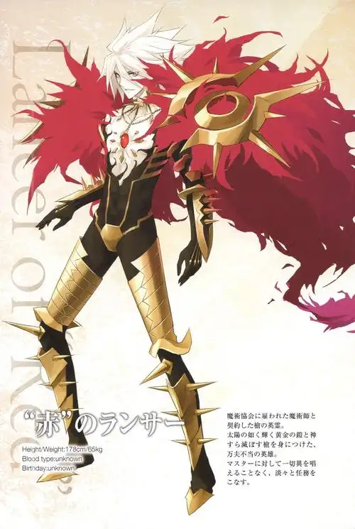 找到了谢谢大家请问有没有这张迦尔纳单独的图片