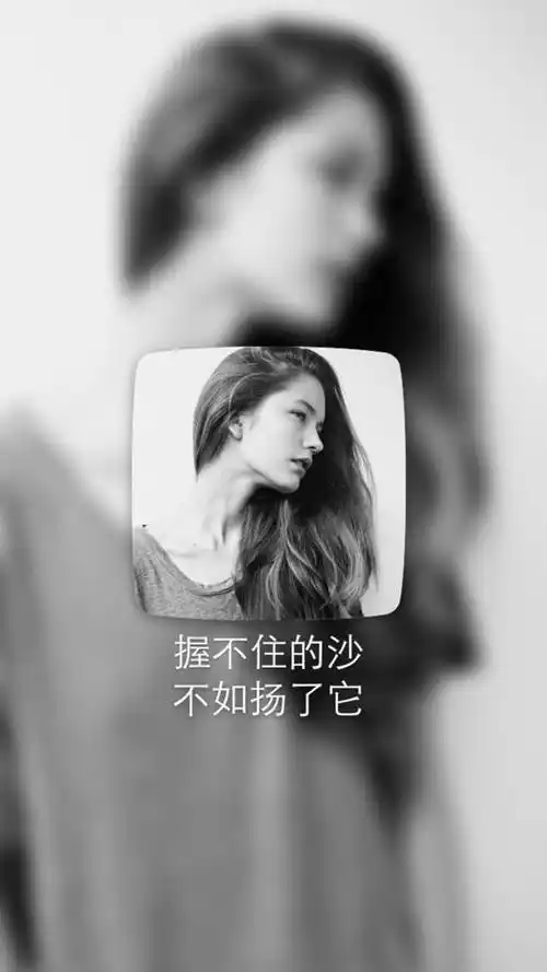 非主流黑白文字iphone壁纸下载