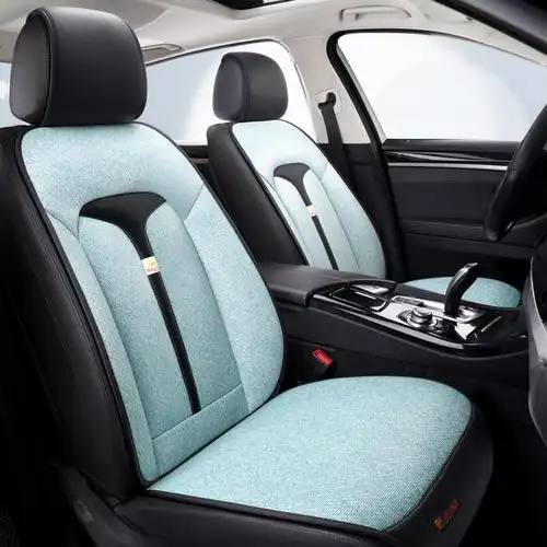 22新款夏季凉垫汽车坐垫冰藤夏天透气半包围小蛮腰防滑冰丝座椅垫