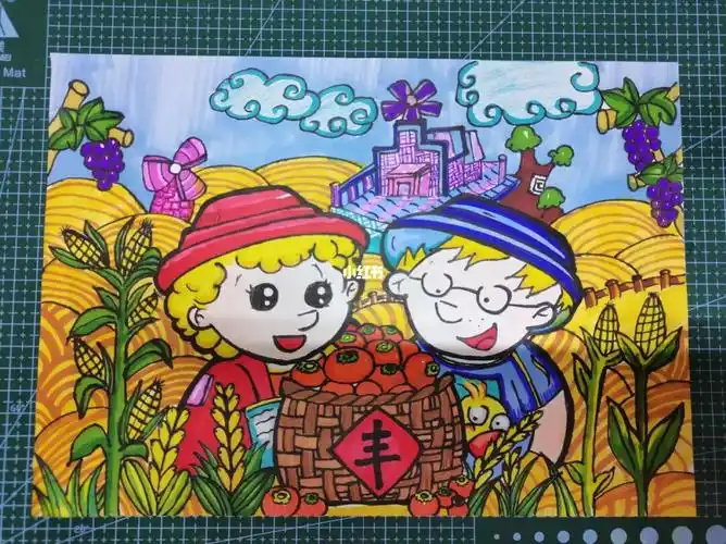 丰收主题画_幼儿园_简笔画_儿童简笔画_兴趣爱好_绘画