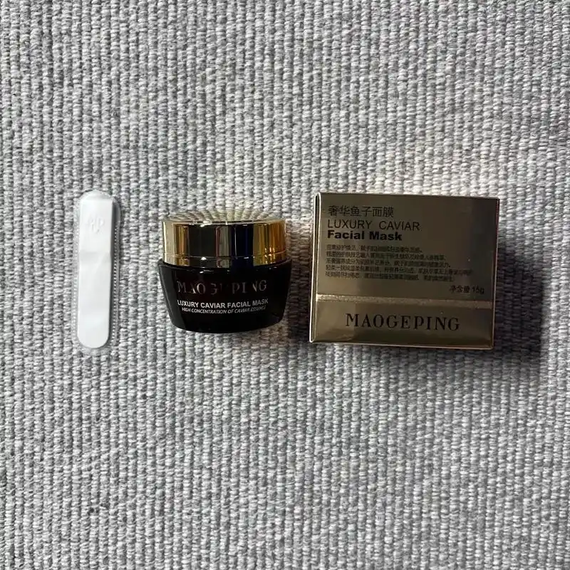 毛戈平鱼子酱面膜   15g.一夜回春!一生推的好面膜! 洗 - 抖音