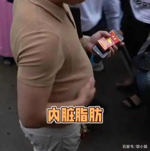 郑恺胖了40斤?小鲜肉秒变中年油腻大叔,啤酒肚非常显眼