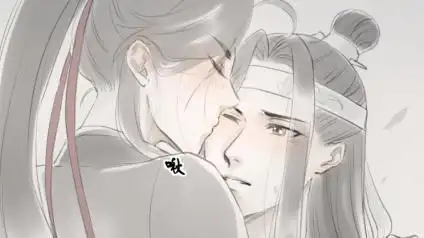 原著--  魔道祖师>----番外香炉---- 避尘play(五)