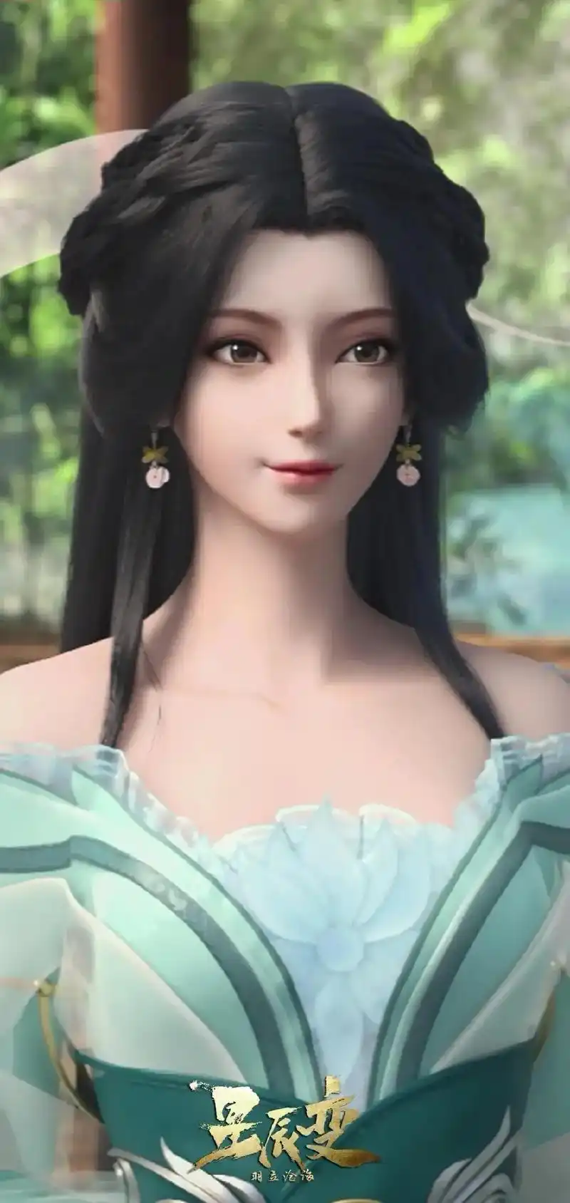 壁纸 #国漫女神 #星辰变#姜立 - 抖音