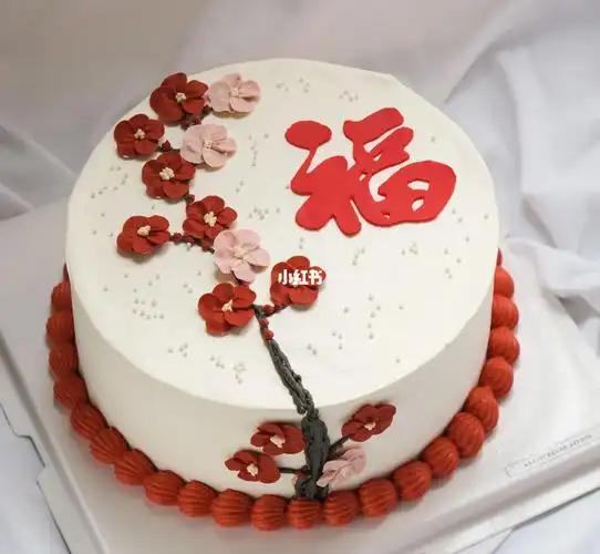 过寿蛋糕  #老人过寿蛋糕  #手绘蛋糕  #8寸蛋糕