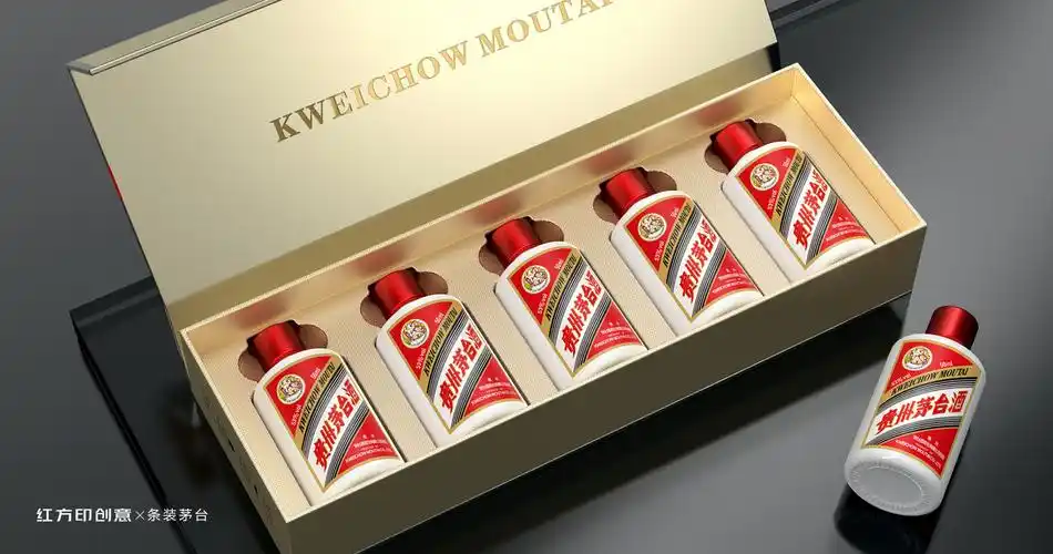 白酒包装设计——条装茅台-五福临门