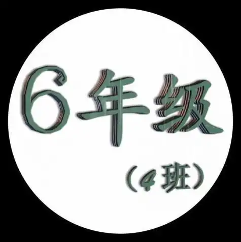 内马尔情侣头像内马尔优质头像
