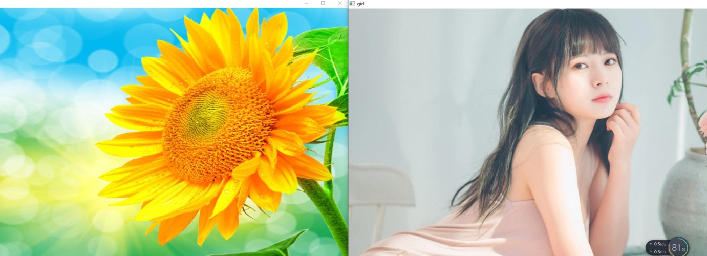 opencv将两图片进行混合达到两张图片合并成一张图片的效果