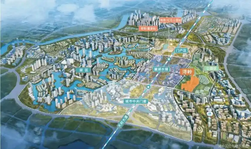 麓湖生态城规划图3
