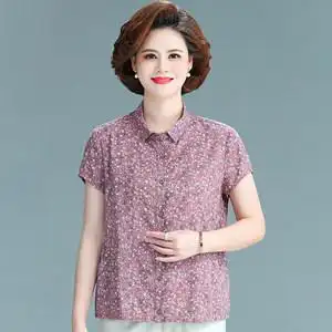 妈妈装夏装纯棉短袖衬衫中老年女碎花奶奶上衣宽松t恤老年人衣服
