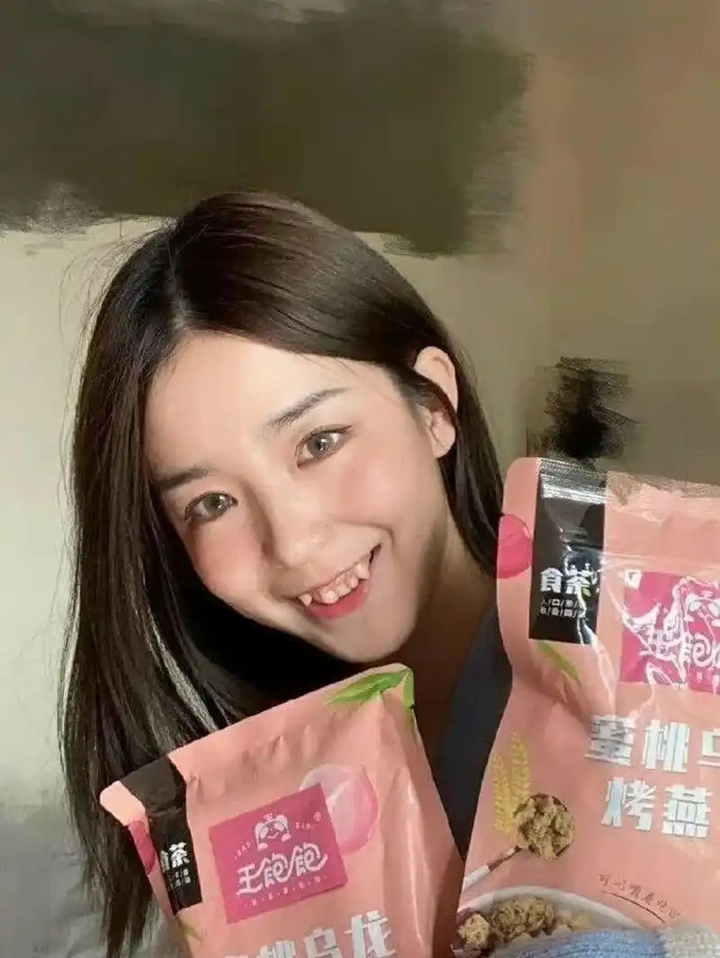 虎牙女孩找男朋友有优势吗?[左捂脸]