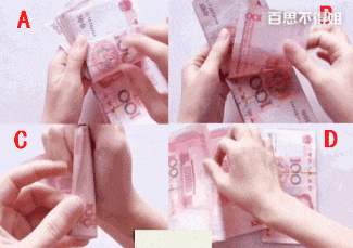 看看你数钱…是用哪种方式_手机搜狐网