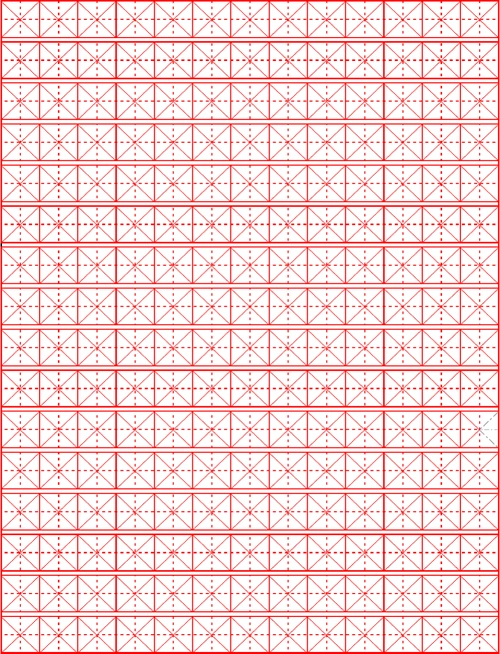 红色练字米字格a4打印版