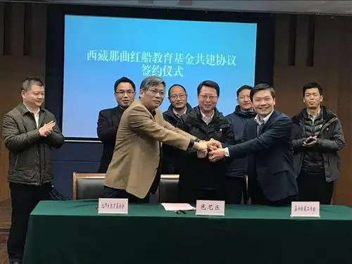 副区长霍忠华,浙江省北京师范大学南湖附属学校教育基金会理事长程普