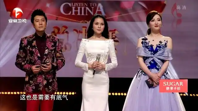 赢得了最高的156票,成为sugar糖果手机《耳畔中国》第一季的总冠军!