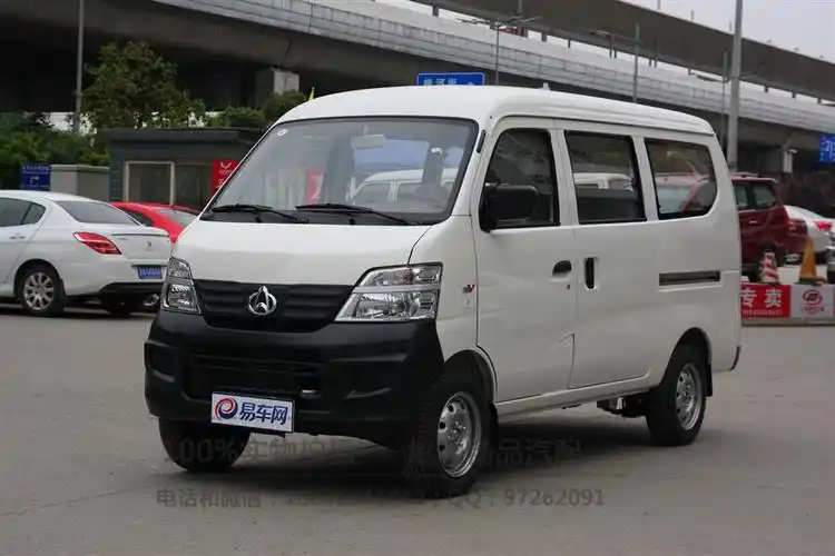 长安之星二代6382 6399后侧围 后包围 后围板 后侧外皮 钣金件