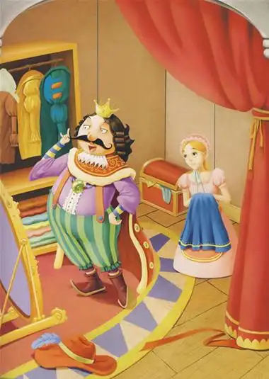 皇帝的新装(萤火虫.