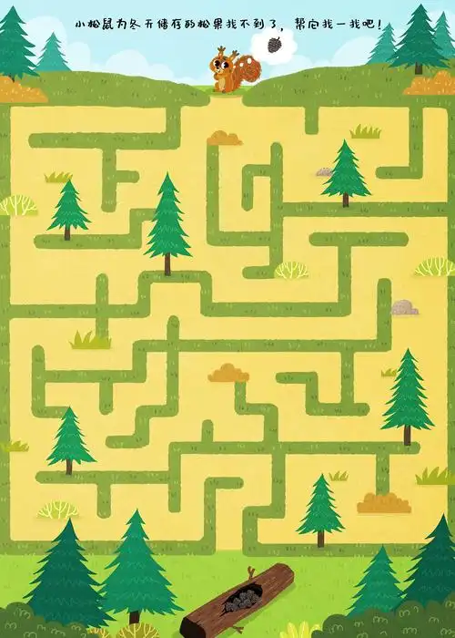 森林迷宫书|插画|儿童插画|哒哒ray - 原创作品 - 站酷 (zcool)