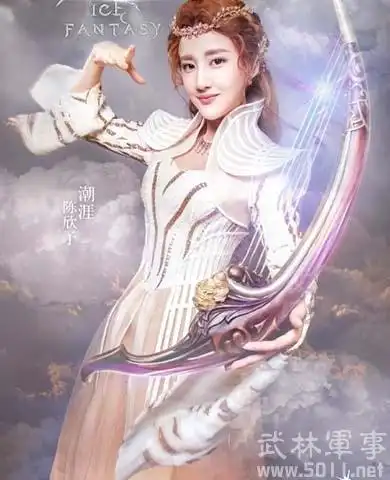 幻城潮涯简介结局 幻城潮涯怎么死的