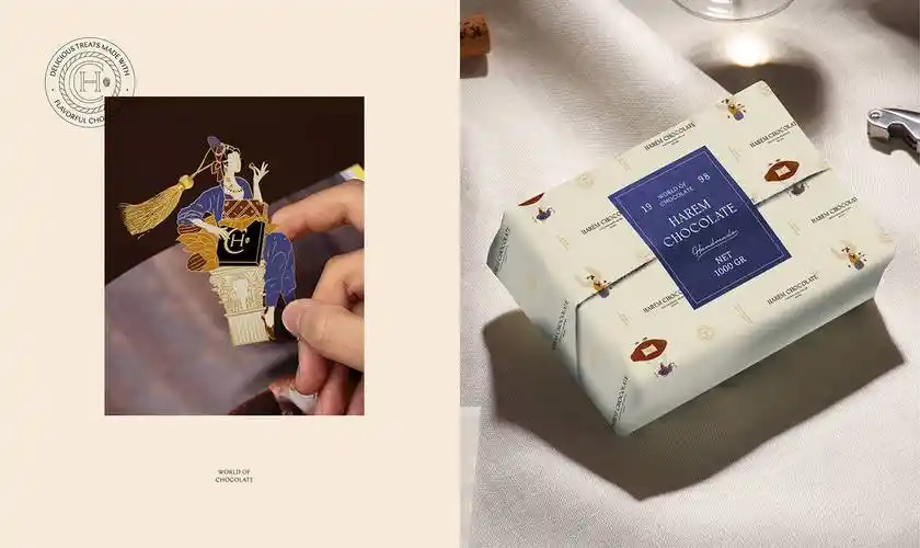 67高级感满满的巧克力包装设计欣赏