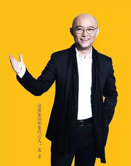 曾经的落榜生,现在的知名光头主持人,如何走出困境,成就自我?