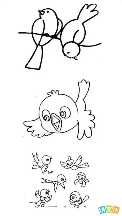 小鸟的简笔画详细步骤